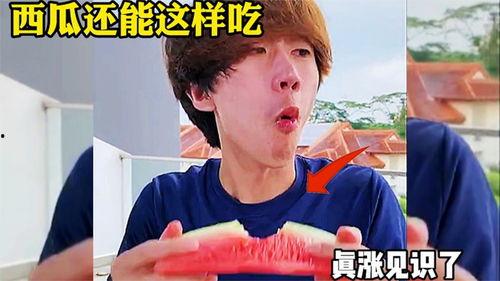 搞笑配音有瓜吃,跟着“有瓜吃”一起笑翻天！