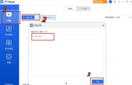 为什么不用电脑登录头条,揭秘为何手机登录头条更便捷高效