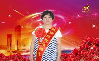 网红焦爱玲,网红界的时尚先锋与生活态度倡导者