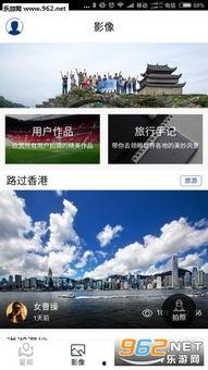 星星今日头条视频下载,星星视频下载攻略，轻松获取精彩内容