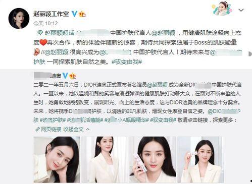 婚前吃瓜和婚后吃瓜,揭秘婚姻中的甜蜜与苦涩