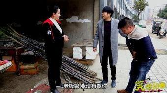 祁阳爆料最新视频