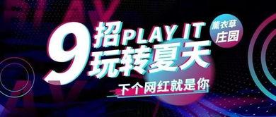 灵宝网红打卡理发店,揭秘灵宝市热门理发店的风采