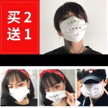 韩国明星口罩型号,揭秘明星同款口罩型号背后的魅力