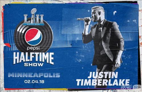 明星自费超级碗,一场奢华的娱乐盛宴