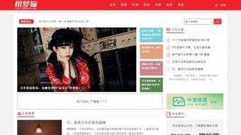 头条自媒体资讯交流,洞察行业动态，共话内容创新