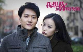 悦心吃瓜后续剧情,剧情反转，真相大白，爱恨纠葛再掀波澜