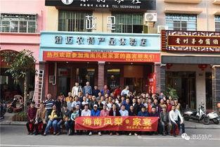 网红物产店,探寻热门商品背后的故事与魅力