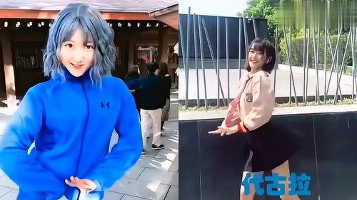 网红游戏小姐姐跳舞下载,下载体验独特舞蹈魅力