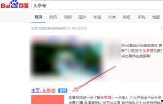 头条里的小店,见证城市烟火气，品味人间烟火味