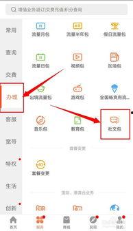 抖音头条哪个发卡好用,揭秘哪款发卡最受欢迎