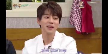 韩国 明星 限薪,重塑韩国娱乐圈经济格局”