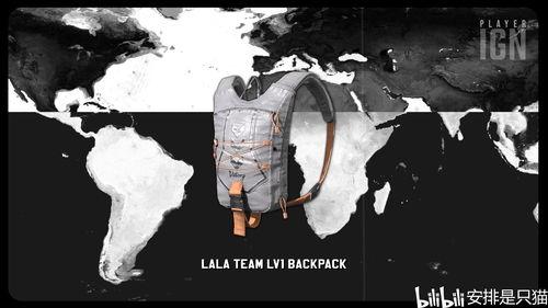 pubg皮肤爆料最新