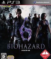 美国生化活动爆料视频播放,视频曝光惊人内幕