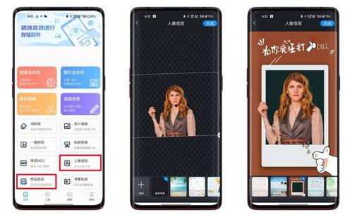 头条会查看手机相册吗,查看手机相册的秘密！”