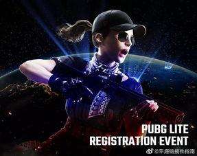 都有哪些明星玩pubg,盘点热衷于PUBG的明星阵容