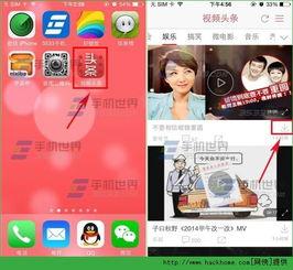 头条视频如何录音乐,轻松打造个性化背景音乐