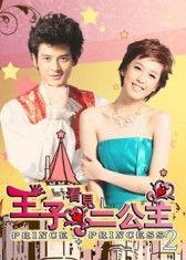 二公主最新爆料视频下载,视频内容深度解析